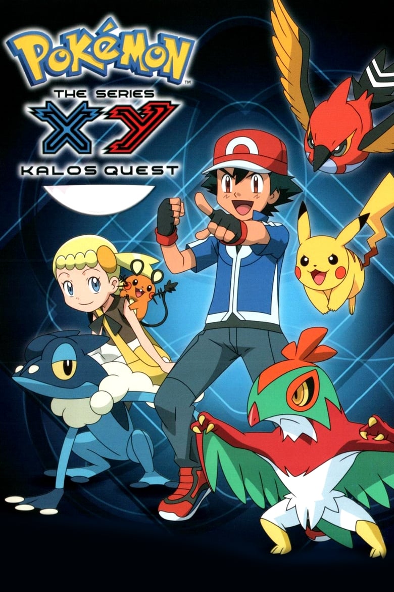 Pokemon XY2 Kalos Quest Season 18 (2014) โปเกมอน เอกซ์วายทู ปี 18 พากย์ไทย 01-45 จบ