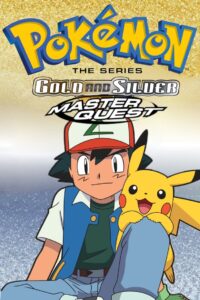 Pokemon Master Quest Season 05 (2001) โปเกม่อน ปี 05 พากย์ไทย 01-52 จบ