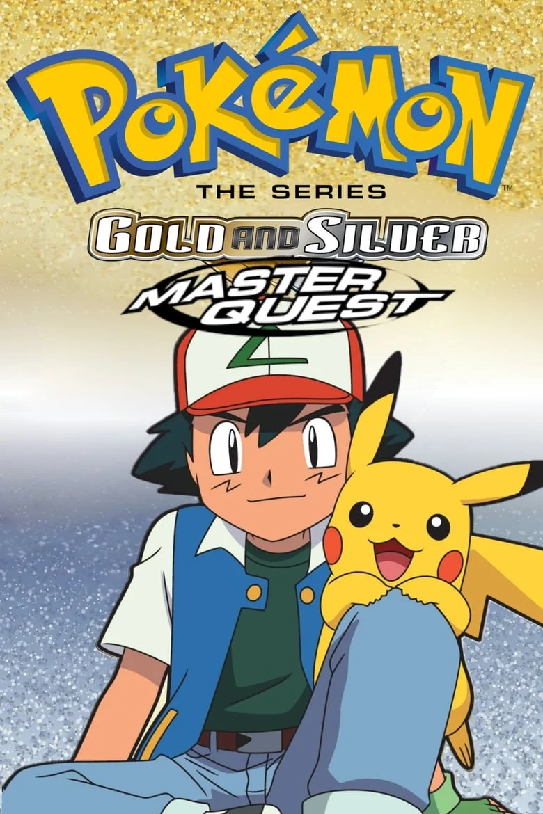 Pokemon Master Quest Season 05 (2001) โปเกม่อน ปี 05 พากย์ไทย 01-52 จบ