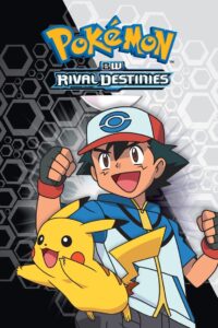 Pokemon Black & White- Rival Destinies Season 15 (2011) โปเกม่อน ปี 15 พากย์ไทย 01-56 จบ