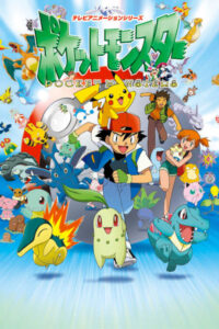 Pokemon The Johto Journeys Season 03 (1999) โปเกม่อน ปี 03 พากย์ไทย 01-38 จบ