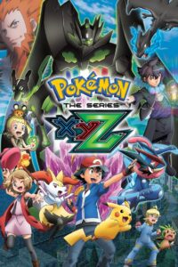 Pokemon XYZ Season 19 (2015) โปเกมอน เอกซ์วายแซด ปี 19 พากย์ไทย 01-47 จบ + ตอนพิเศษ