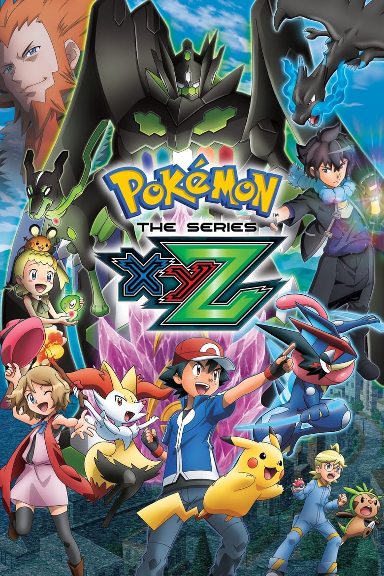 Pokemon XYZ Season 19 (2015) โปเกมอน เอกซ์วายแซด ปี 19 พากย์ไทย 01-47 จบ + ตอนพิเศษ