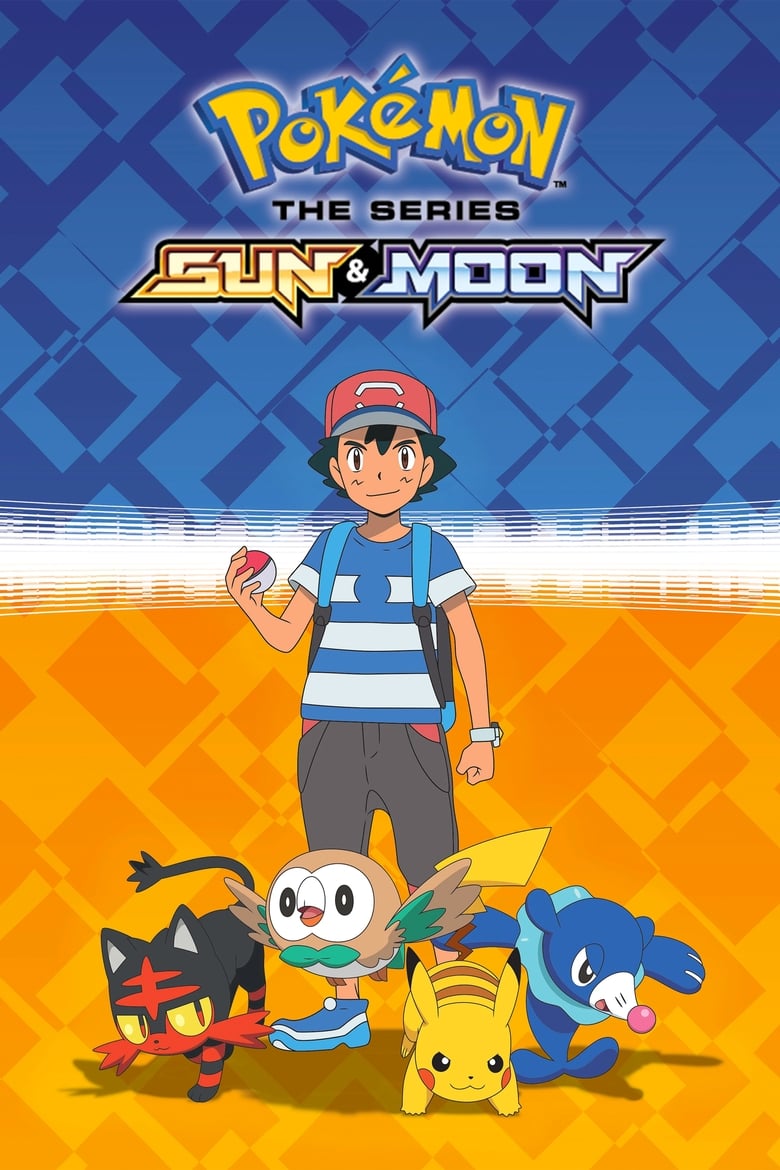 Pokemon Sun & Moon Season 20 (2016) โปเกมอน ซันแอนด์มูน ปี 20 พากย์ไทย 01-43 จบ