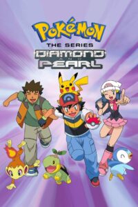 Pokemon Diamond and Pearl Season 10 (2006) โปเกม่อน ปี 10 พากย์ไทย 01-50 จบ