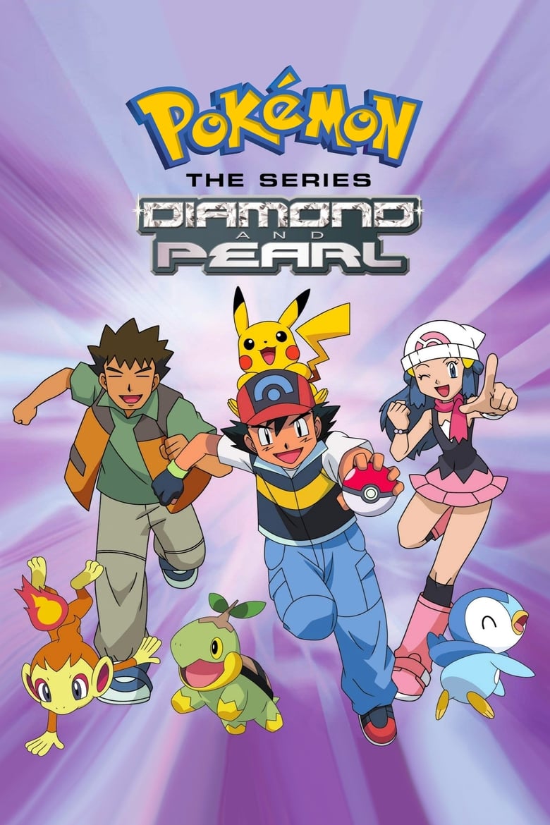 Pokemon Diamond and Pearl Season 10 (2006) โปเกม่อน ปี 10 พากย์ไทย 01-50 จบ