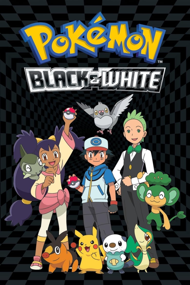 Pokemon Black & White Season 14 (2010) โปเกม่อน ปี 14 พากย์ไทย 01-52 จบ