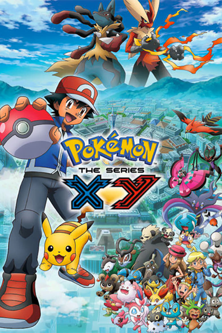 Pokemon XY Season 17 (2013) โปเกมอน ปี 17 พากย์ไทย 01-52 จบ