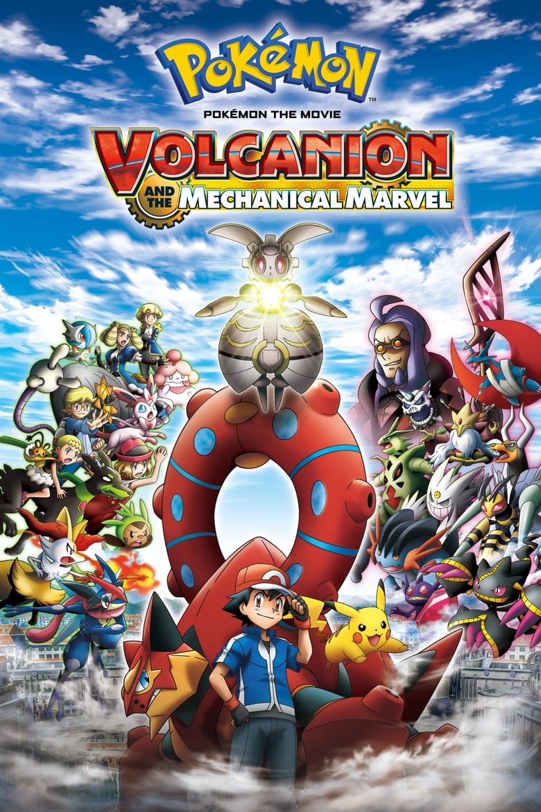 Pokemon The Movie 19 (2016) โปเกม่อน เดอะมูฟวี่ 19 โวเคเนียน กับจักรกลปริศนา มาเกียนา พากย์ไทย