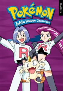 Pokemon Johto League Champions Season 04 (2000) โปเกม่อน ปี 04 พากย์ไทย 01-52 จบ