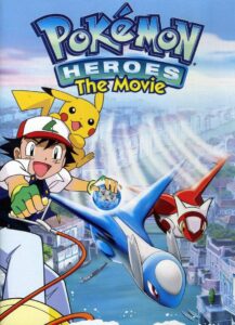 Pokemon The Movie 05 (2002) โปเกม่อน เดอะมูฟวี่ 5 เทพพิทักษ์แห่งนครสายน้ำ พากย์ไทย