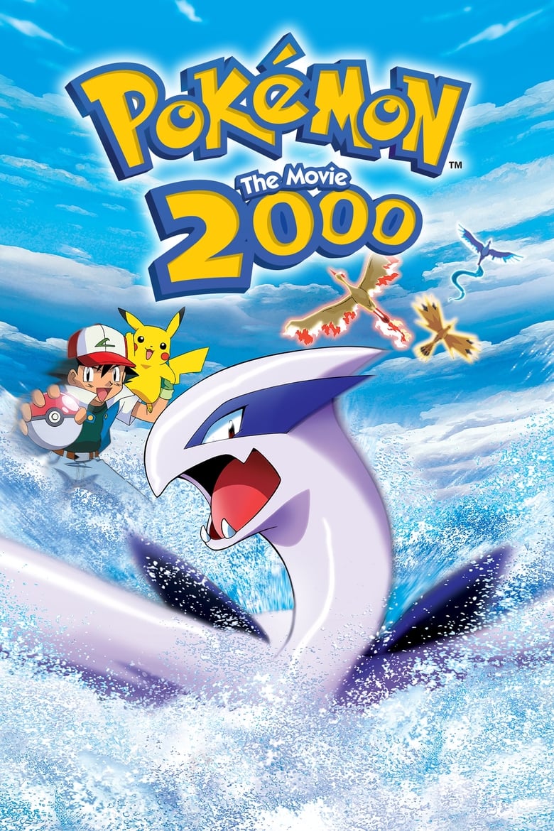 Pokemon The Movie 02 (1999) โปเกม่อน เดอะมูฟวี่ 2 ลูเกีย จ้าวแห่งทะเลลึก พากย์ไทย