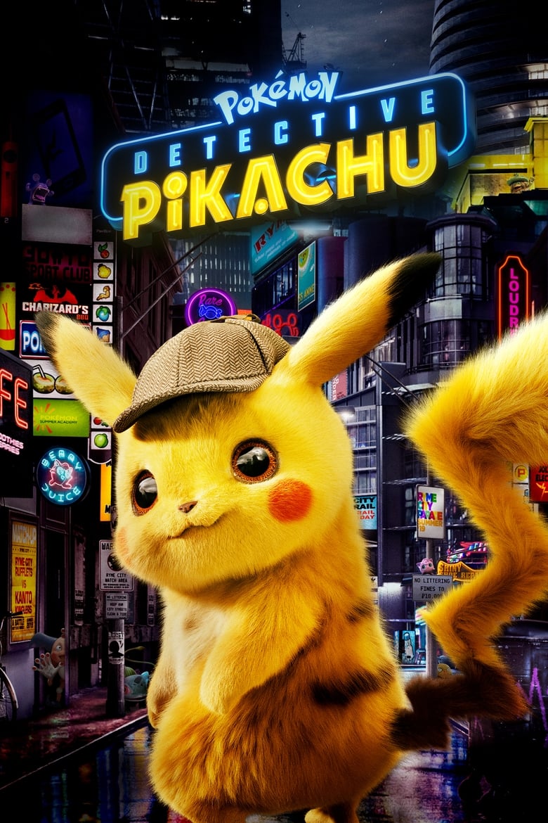 Pokemon Detective Pikachu (2019) โปเกม่อน ยอดนักสืบพิคาชู พากย์ไทย