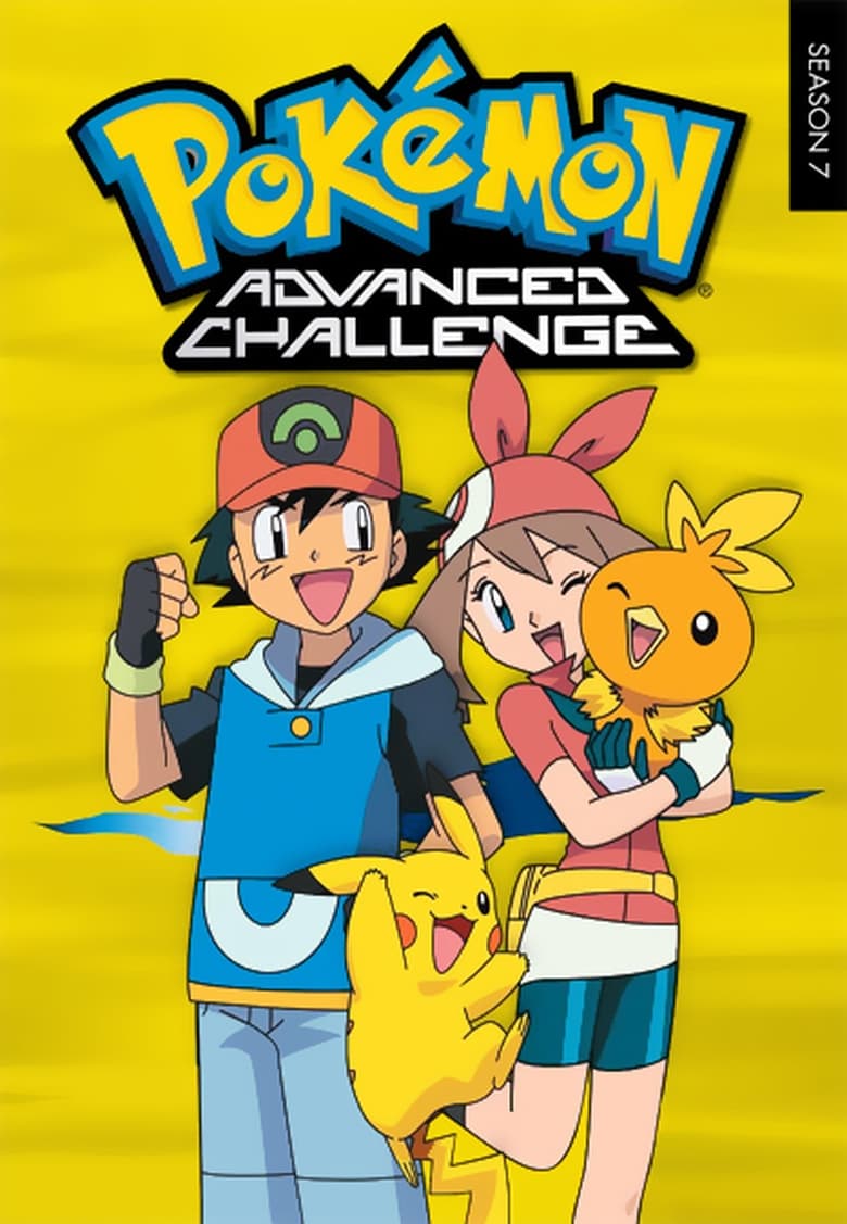 Pokemon Advanced Challenge Season 07 (2003) โปเกม่อน ปี 07 พากย์ไทย 01-52 จบ