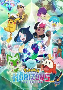 Pokemon Horizons The Series (2023) โปเกมอน ฮอไรซันส์