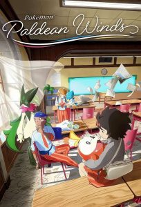 Pokémon Paldean Winds (2023) หลังเลิกเรียนในพัลเดีย พากย์ไทย