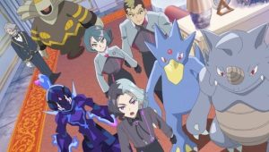 Pokemon Horizons The Series (2023) โปเกมอน ฮอไรซันส์ ซับไทย ตอนที่ 83